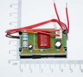 Электронный встраиваемый вольтметр 30В-500В (красный, переменное напряжение)