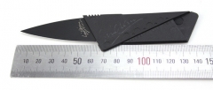 Раскладной карманный ножик размером с визитную карточку