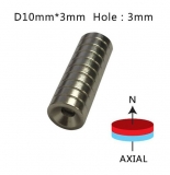 Неодимовый магнит (кольцо) NdFeB D10 x h3 мм отверстие 3мм