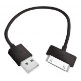 Кабель USB для Apple iPhone 4, 4S, 3, 3S, 3GS, iPad, iPad 2, iPad 3, (30pin) 15см