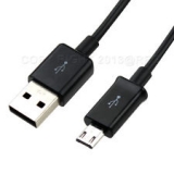 Кабель micro USB - USB 15 см черный