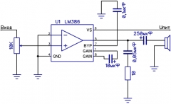 LM386N, Низковольтный аудиоусилитель для портативной аппаратуры, 4В…12В, 4мА, 250…700мВт [DIP-8] (маркировка LM386 N-1)