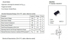 Транзистор SI2301, A1SHB (20В, 2.2A, 1.25Вт) SOT23 smd P-Channel Enhancement Mode FET