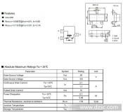Транзистор SI2302, A2SHB (20В, 2.3A, 1.25Вт) SOT23 smd N-Channel Enhancement Mode FET