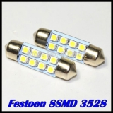 Светодиодная лампа для автомобиля, цоколь Festoon, 12В, 48 Люмен, 0.36Вт, 8 SMD светодиодов 1206, цвет белый, длина 36мм
