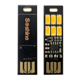 Миниатюрный сенсорный USB светильник 5В 0,15А 6 светодиодов 5730 с диммером, теплый белый свет