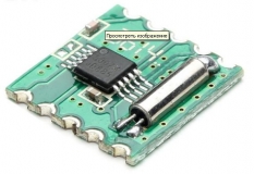 RDA5807M Stereo Radio Module - модуль FM-приемника для Arduino RRD-102V2.0