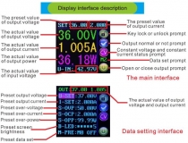 Программируемый источник питания 0-50В 0-5А с цветным ЖК-дисплеем DP50V5A