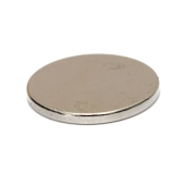 Неодимовый магнит (диск) NdFeB D15 x h1.5 мм N50