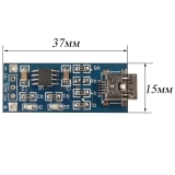 Mini USB зарядное литий-ионных (литий-полимерных) аккумуляторов 1А, TP4056, Тип A, напряжение полной зарядки 4.2В