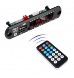Встраиваемый микро медиацентр Bluetooth 5.0 FM радио MP3 microSD card USB пульт ДУ 9-12B