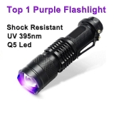 Ультрафиолетовый мощный фонарик LED CREE Q5 395-400 нм с изменяемым фокусом, 3 режима