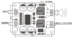 Компактный готовый моно усилитель на TPA3118 60Вт, усилитель D-класса производства Texas Instruments.