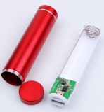 Зарядное устройство - брелок для смартфонов. USB 5В 1А на аккумуляторе типа 18650, красный