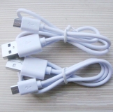 Кабель micro USB - USB 25 см белый