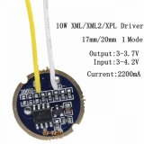 Драйвер для фонарика 1-mode 3.0В - 4.2В выход 3.0В - 3.7В 2.2А LED Driver диаметр подложки 20мм для светодиодов P7, XML-T5, XML-T6,  XML2, XPL