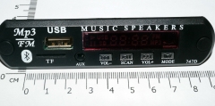 Встраиваемый микро медиацентр Bluetooth FM радио MP3 microSD card USB пульт ДУ 5B-12B