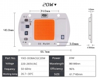 Светодиод 20 Вт широкий спектр 380-840нм 220-265В AC с защитой