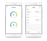 AQARA Zigbee WSDCGQ11LM Датчик температуры, влажности и атмосферного давления, для приложения Xiaomi Smart Home