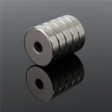 Неодимовый магнит (кольцо) NdFeB D15 x h3 мм отверстие 4мм N35