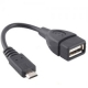 USB OTG дата кабель (мама) - microUSB