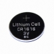 Батарейки CR1616 (Lithium Battery) 3В
