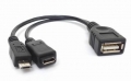 USB OTG дата кабель - microUSB (папа) с дополнительным питанием microUSB (мама)