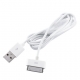 Кабель USB для Apple iPhone 4, 4S, 3, 3S, 3GS, iPad, iPad 2, iPad 3, (30pin) 1м