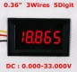 Электронный встраиваемый вольтметр 0В-33В (красный, 5 разрядов) 0.36