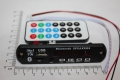 Встраиваемый микро медиацентр Bluetooth FM радио MP3 microSD card USB пульт ДУ 12B