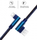 Кабель USB Lightning 8pin 1м угловой, ток 2А, повышенная прочность, отделка джинсовая ткань