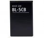 Аккумулятор BL-5CB 3.7В 800мА/ч 3.0Wh для телефонов Nokia