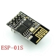 Модуль ESP8266-01S ESP-01S WiFi Serial Transceiver Module